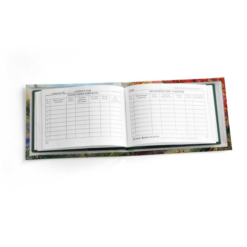 Обложка для зачетной книжки ZTK1 «Akvarel»