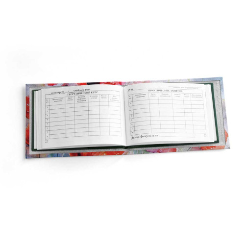 Обложка для зачетной книжки ZTK1 «Maki akvarel»