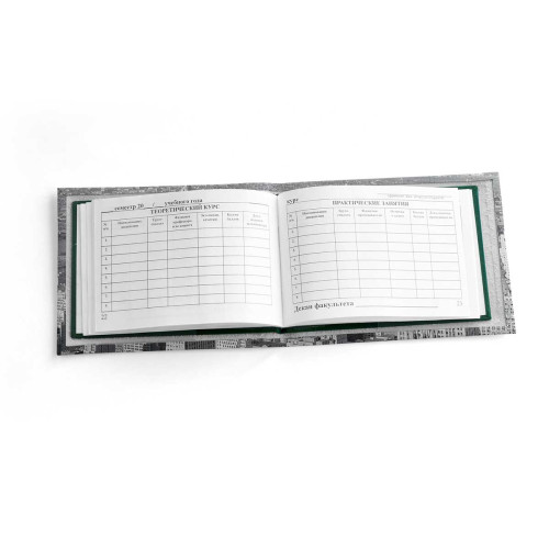 Обложка для зачетной книжки ZTK1 «Нью Йорк»