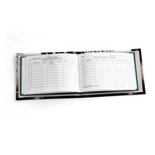 Обложка для зачетной книжки ZTK1 «Rain man»