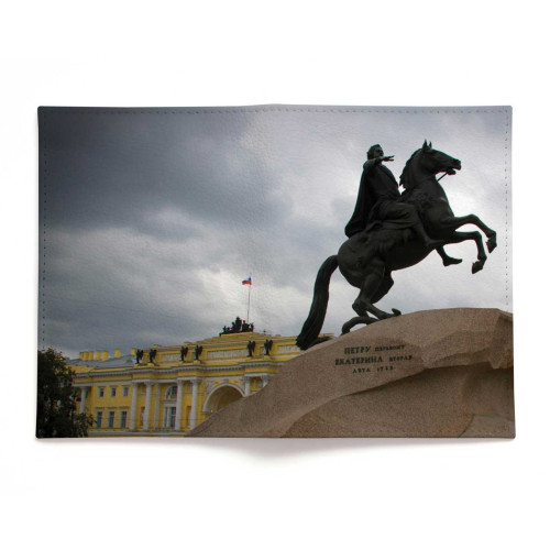 Обложка для автодокументов, AUT2 «Петр»