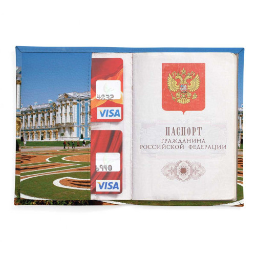 Обложка для паспорта, PAS2 «Екатеринский Дворец»