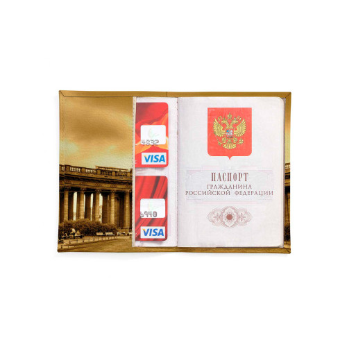 Обложка для автодокументов, AUT2 «Казанский Собор»