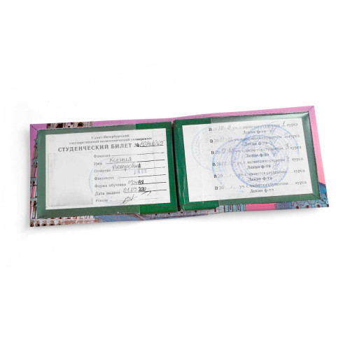 Обложка для студенческого билет STD1 «Пизанская башня»