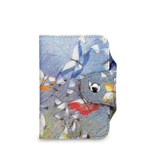 BSN2 «Утренняя радость »