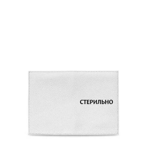 Обложка для паспорта, PAS5 «Стерильно»