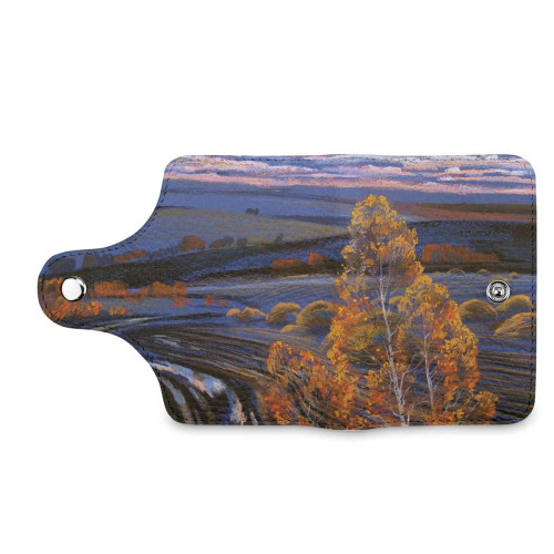 BSN2 «Родные просторы 2»