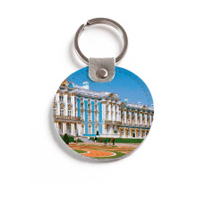 Брелок (Круглый) TRI4 «Екатеринский Дворец»