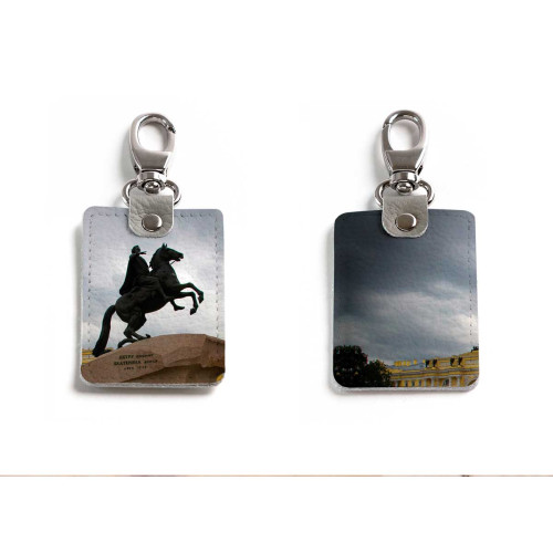 Брелок (Прямоугольный ) TRI1 «Петр»