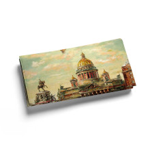 Кошелек, PRS1 «Исаакий»