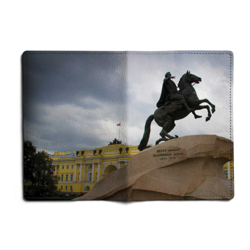 Обложка для автодокументов, AUT1 «Петр»