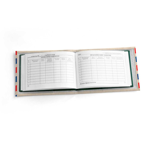 Обложка для зачетной книжки ZTK1 «Башня»