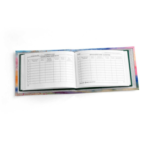 Обложка для зачетной книжки ZTK1 «Wood»