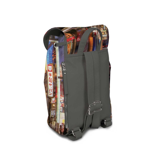 Рюкзак BKP5 «Проспект»