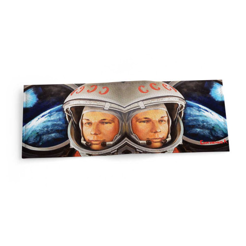 Обложка для студенческого билет STD1 «Гагарин»