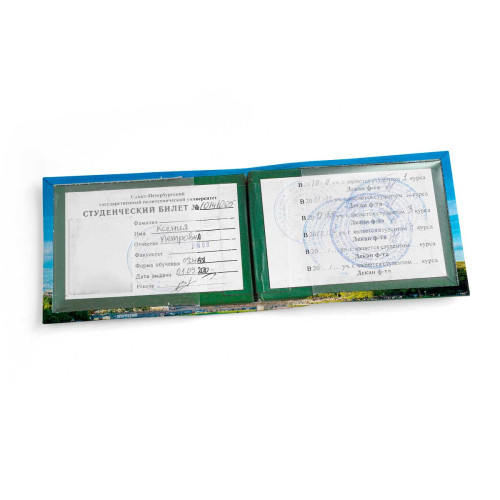 Обложка для студенческого билет STD1 «Елисейские поля»