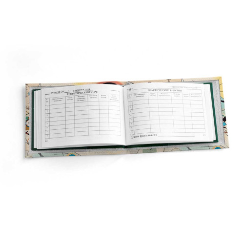 Обложка для зачетной книжки ZTK1 «Kandinsky Composition»