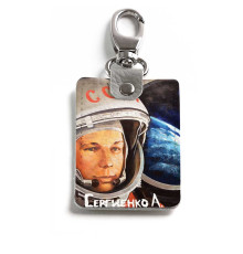 Брелок (Прямоугольный ) TRI1 «Гагарин»