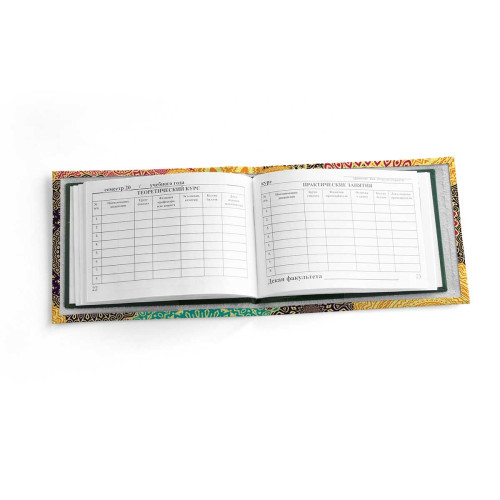 Обложка для зачетной книжки ZTK1 «Mandala»