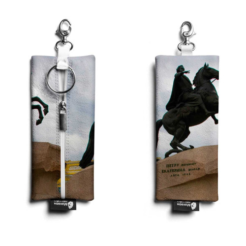 Ключница KEY1 «Петр»