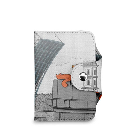 BSN2 «Мосты на белом»