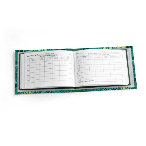 Обложка для зачетной книжки ZTK1 «Мозаика оливковая»