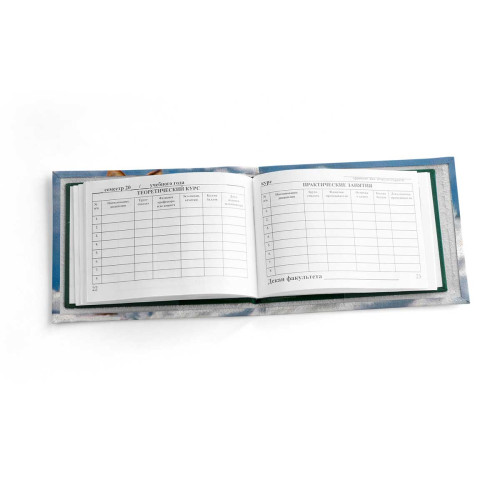 Обложка для зачетной книжки ZTK1 «Mr. Fox»