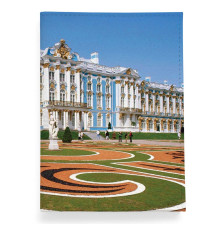Обложка для паспорта, PAS2 «Екатеринский Дворец»