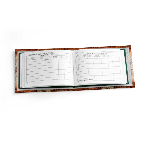 Обложка для зачетной книжки ZTK1 «Navigation Card»