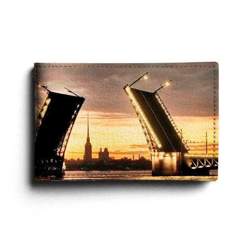 BSN1 «Мосты-2»