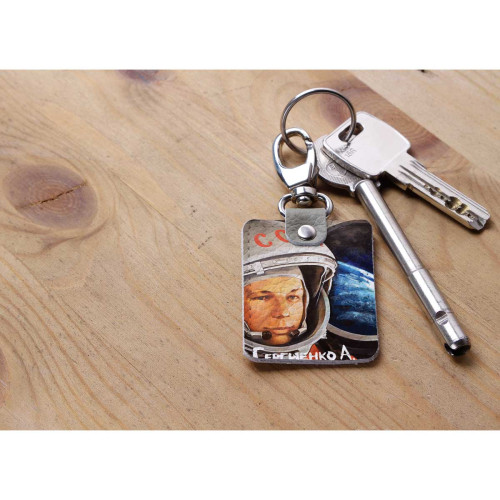 Брелок (Прямоугольный ) TRI1 «Гагарин»