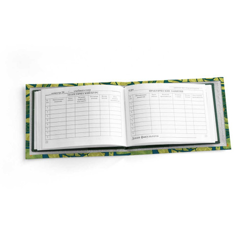 Обложка для зачетной книжки ZTK1 «Мозаика 2»