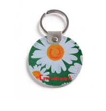Брелок (Круглый) TRI4 «Ромашки 5»