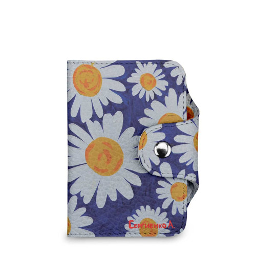 BSN2 «Ромашки»