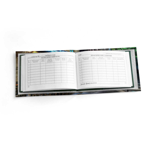 Обложка для зачетной книжки ZTK1 «Café»