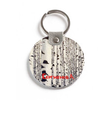 Брелок (Круглый) TRI4 «Березы»