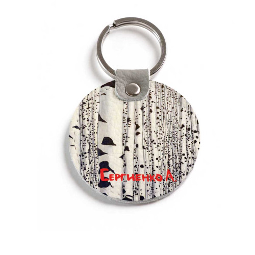 Брелок (Круглый) TRI4 «Березы»