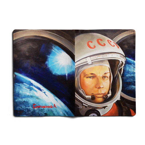 Обложка для автодокументов, AUT1 «Гагарин»