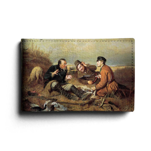 BSN1 «Охотники на Привале»