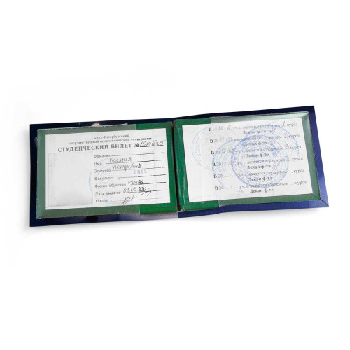 Обложка для студенческого билет STD1 «Cat & Panda»