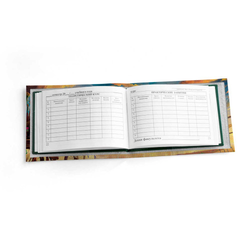 Обложка для зачетной книжки ZTK1 «Мальчик и велосипед»