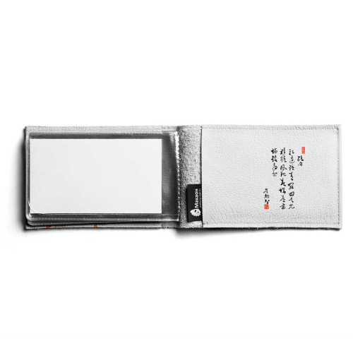 BSN1 «Ветка сакуры»