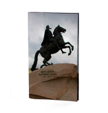 Портмоне PRS3 «Петр»