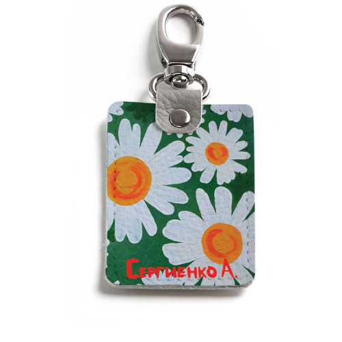 Брелок (Прямоугольный ) TRI1 «Ромашки 5»