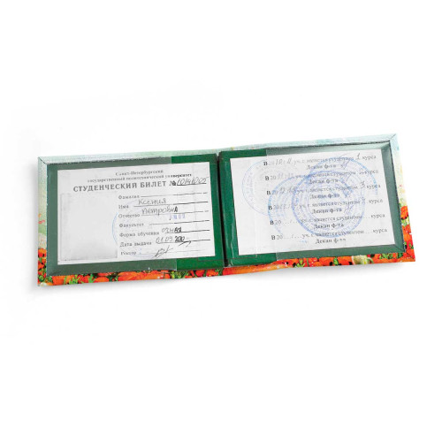 Обложка для студенческого билет STD1 «Маки»