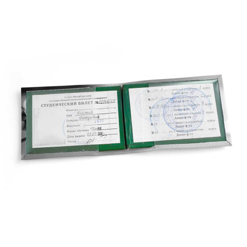 Обложка для студенческого билет STD1 «Клевер»