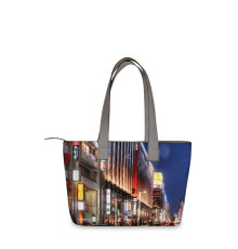 Сумка тоут, BAG2 «Проспект»