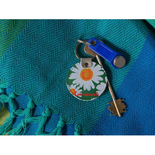 Брелок (Круглый) TRI4 «Ромашки 5»