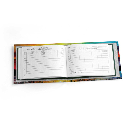 Обложка для зачетной книжки ZTK1 «Florida zakat»