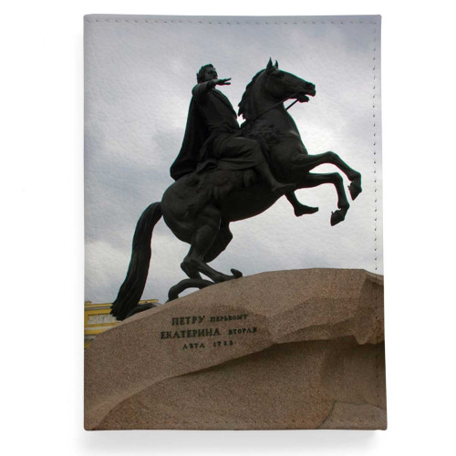 Обложка для автодокументов, AUT2 «Петр»